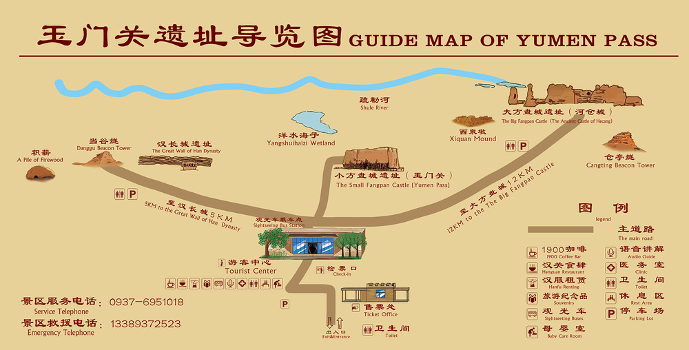 导览图.jpg