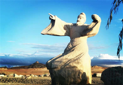 王维像
