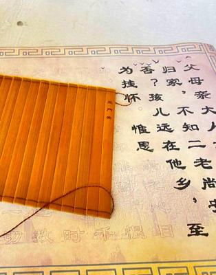 玉关学堂
